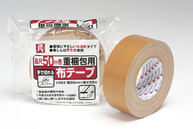 リンレイテープ 布粘着テープ #357 100×25 54巻 中 重量物梱包 ガムテープ 布ガムテープ 梱包 包装 梱包、テープ
