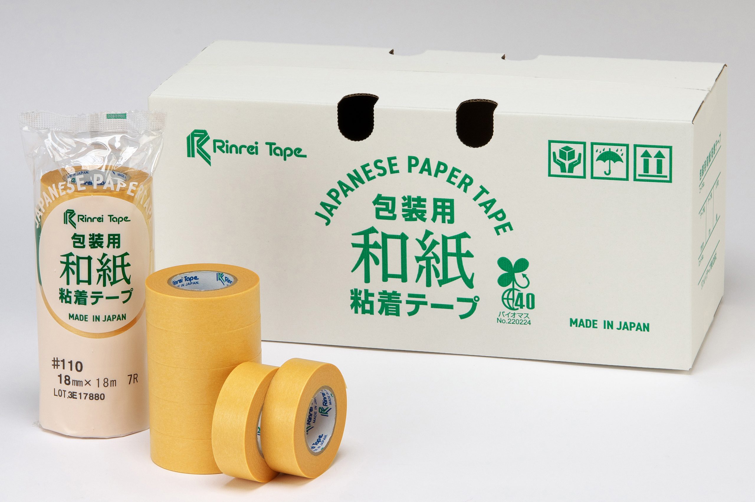 和紙粘着テープ | リンレイテープ株式会社